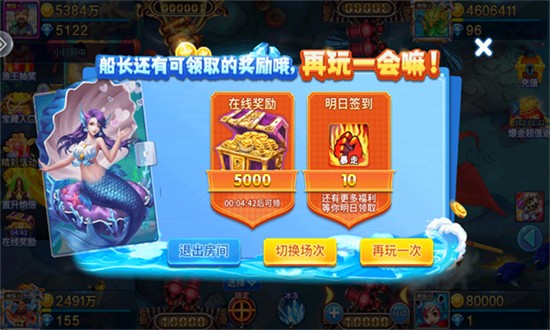 ���㻶��ըӮ���Ѱ���������