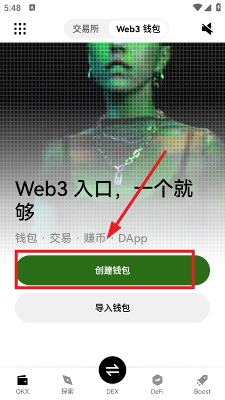MET币交易所官方下载最新版 MET币交易所官方下载最新版