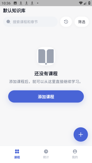 ǳ������(ǳ��ѧϰ����)�ֻ�������