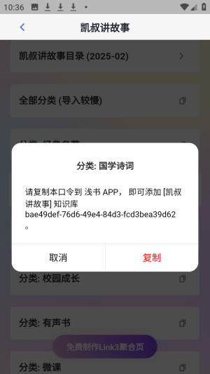 ǳ������(ǳ��ѧϰ����)�ֻ�������