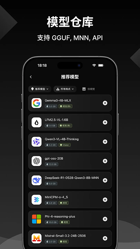 Secret AI官方最新版本下载 Secret AI官方最新版本下载