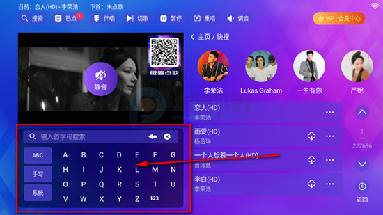 时光KTV(唱歌软件)免费下载最新版 时光KTV(唱歌软件)免费下载最新版