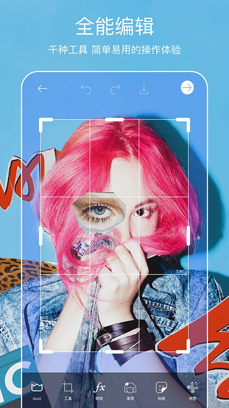 Picsart��Ƭ�༭(����)�ٷ��������