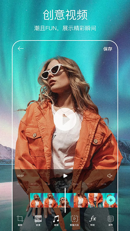 Picsart��Ƭ�༭(����)�ٷ��������
