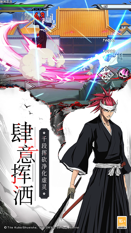�������񼤶������������°汾