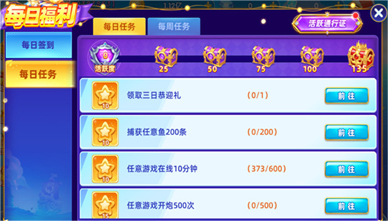 ���������΢��qq��¼������