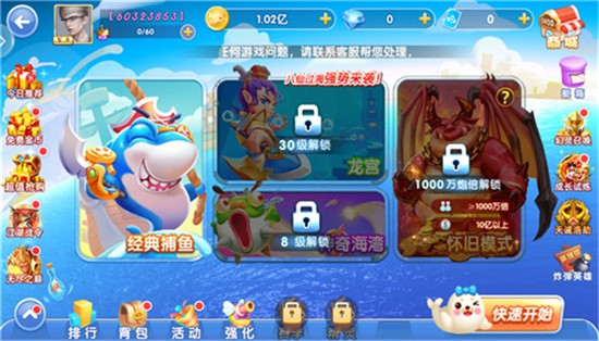 ���������΢��qq��¼������
