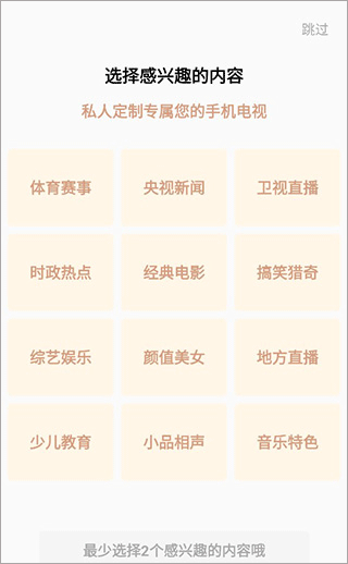 ȫ�����ֱ��app�ٷ��������°汾