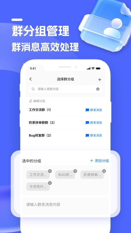 蝉路app官方下载2026最新版 蝉路app官方下载2026最新版