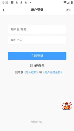 拾光社区资源分享软件下载最新版 拾光社区资源分享软件下载最新版