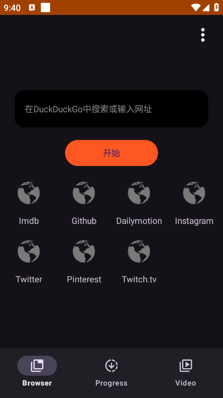 SuperX2026免费最新版下载 SuperX2026免费最新版下载