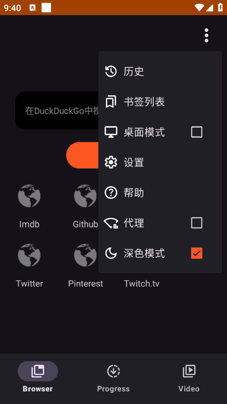 SuperX2026免费最新版下载 SuperX2026免费最新版下载