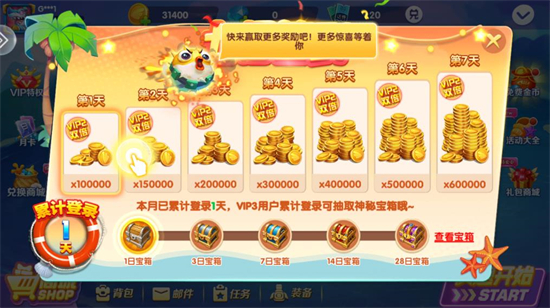 华人捕鱼手游下载2026最新版 华人捕鱼手游下载2026最新版