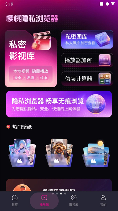 ӣ����˽�����2026�ٷ���