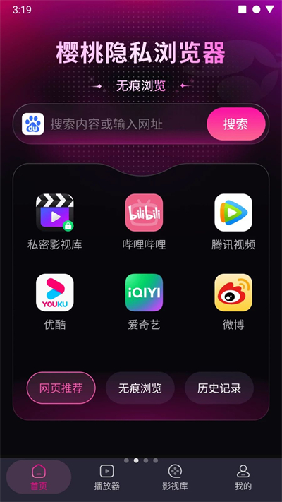 ӣ����˽�����2026�ٷ���