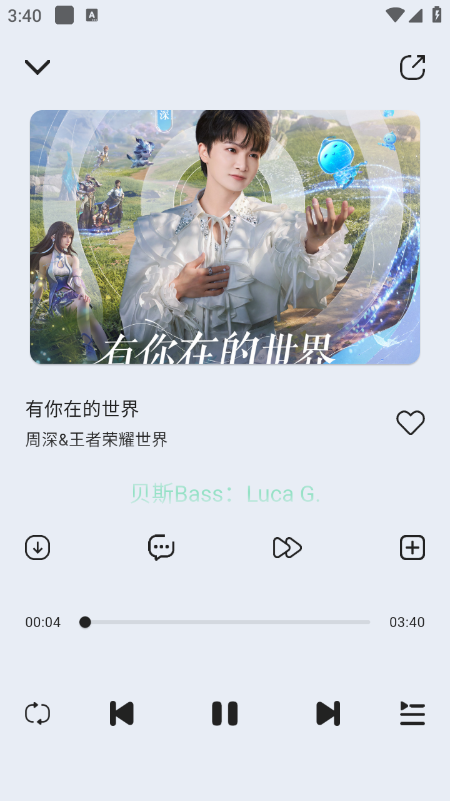 潮汐音乐app免费下载安装最新版本 潮汐音乐app免费下载安装最新版本