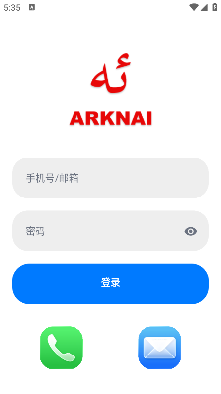 ARKNAI�ֻ����������
