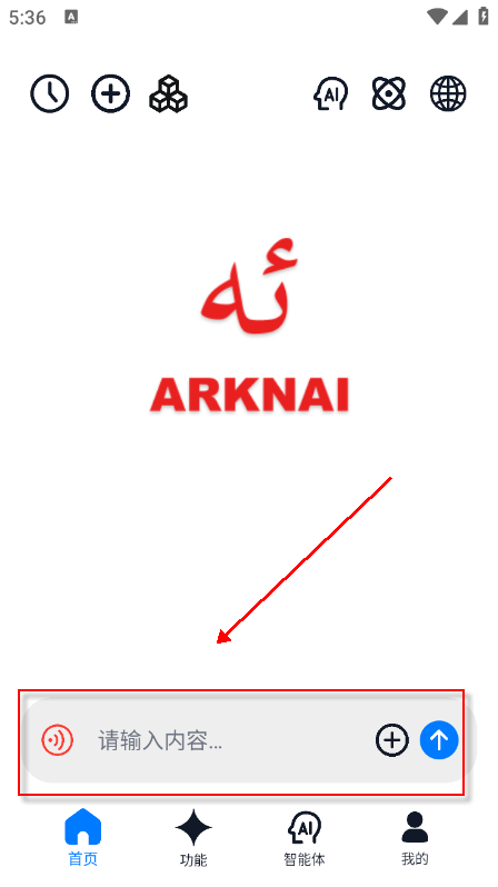ARKNAI�ֻ����������
