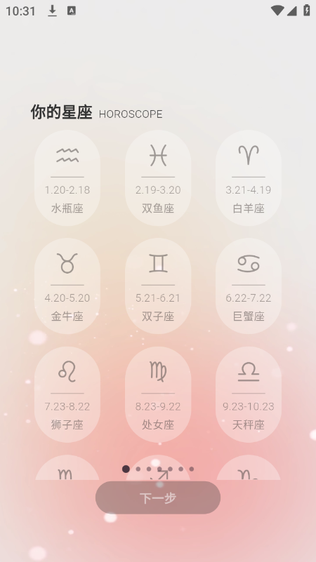 EVE AI���������ٷ��������°汾