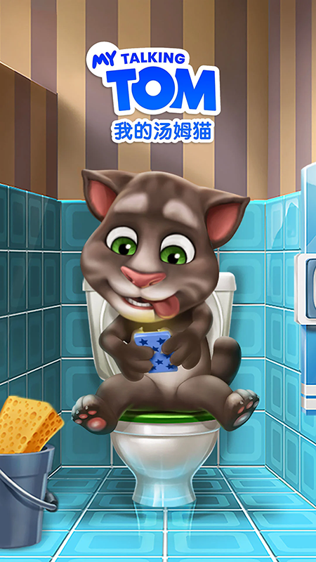 我的汤姆猫下载官方最新版本 我的汤姆猫下载官方最新版本