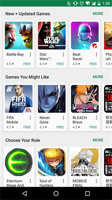 Google Play服务框架下载官方版最新版本 Google Play服务框架下载官方版最新版本