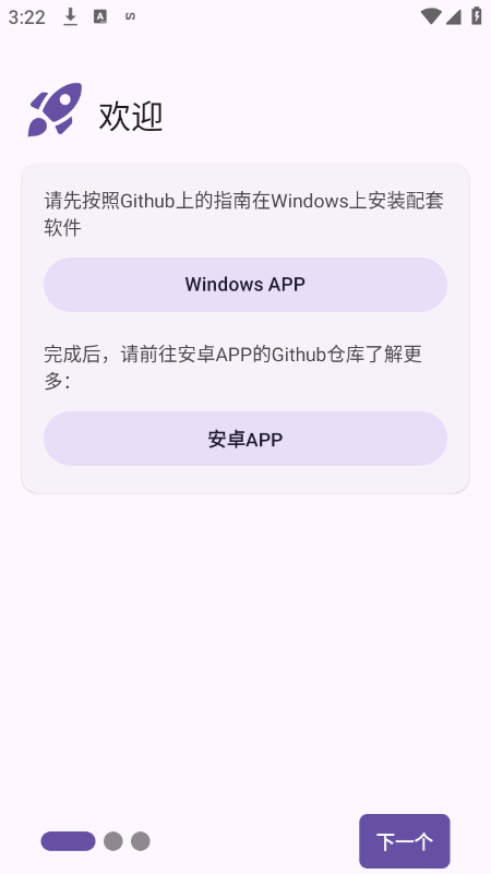 Sefirah�ٷ��������°汾