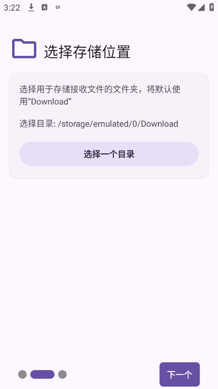Sefirah�ٷ��������°汾