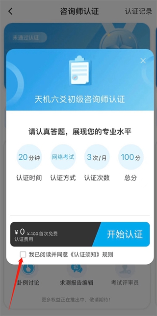 �����س��������2026���°�