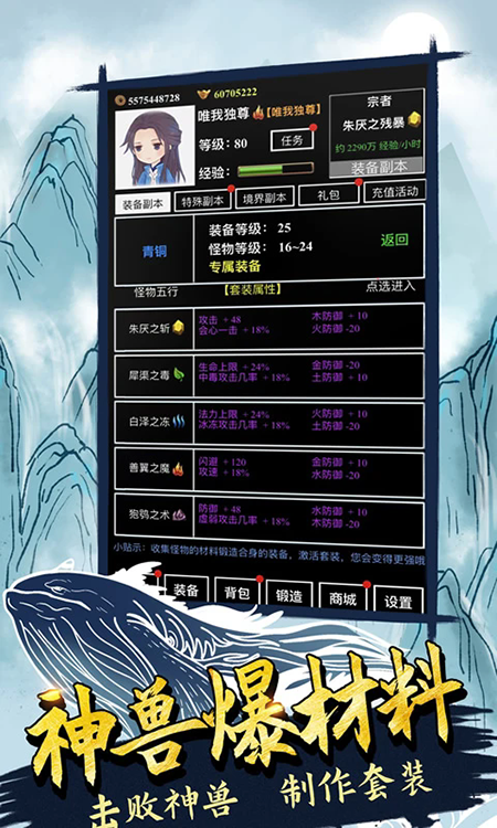 �޾�������ι����������°�
