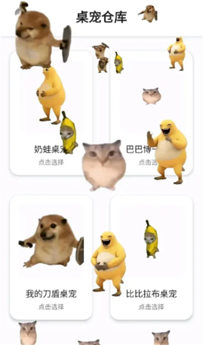 ����ֿ�app����2026���°�