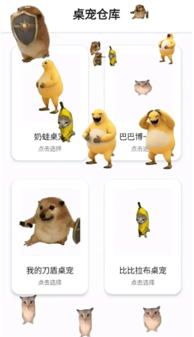 ����ֿ�app����2026���°�