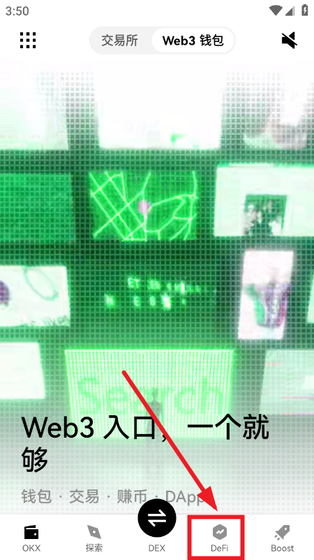 FOGO币交易所官方app下载最新版 FOGO币交易所官方app下载最新版