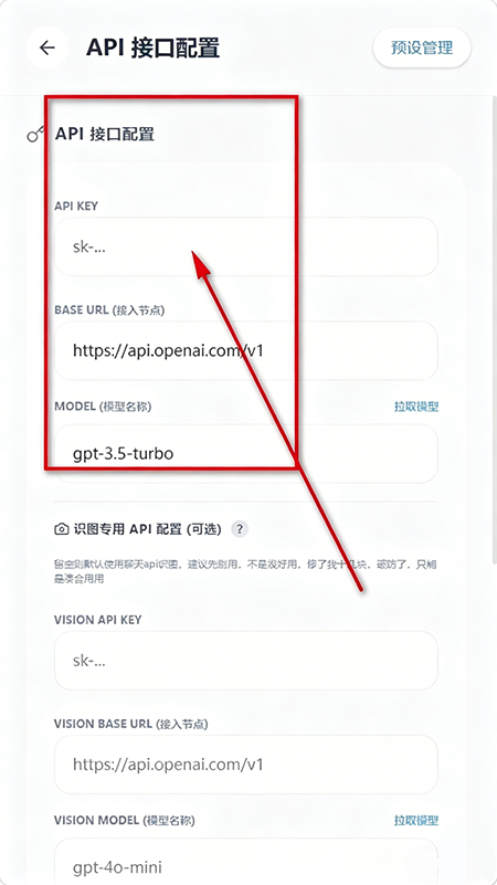 mpPhone AI聊天软件官方下载最新版 mpPhone AI聊天软件官方下载最新版