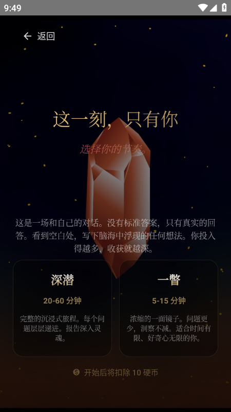 LENS双镜 AI软件官方下载最新版 LENS双镜 AI软件官方下载最新版