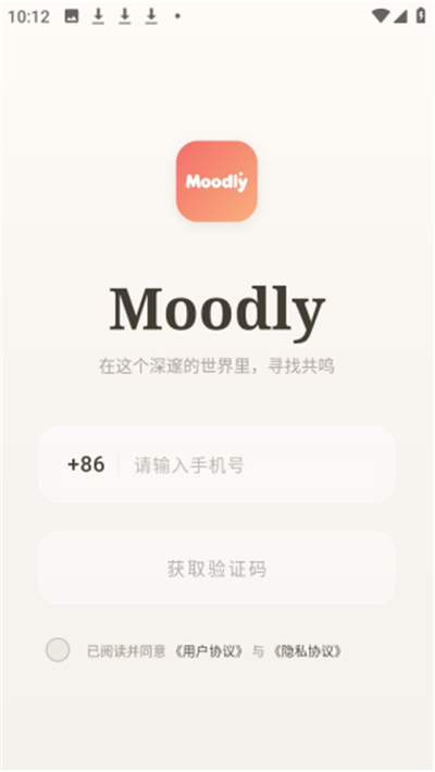 Moodly ai���������ٷ����°�����