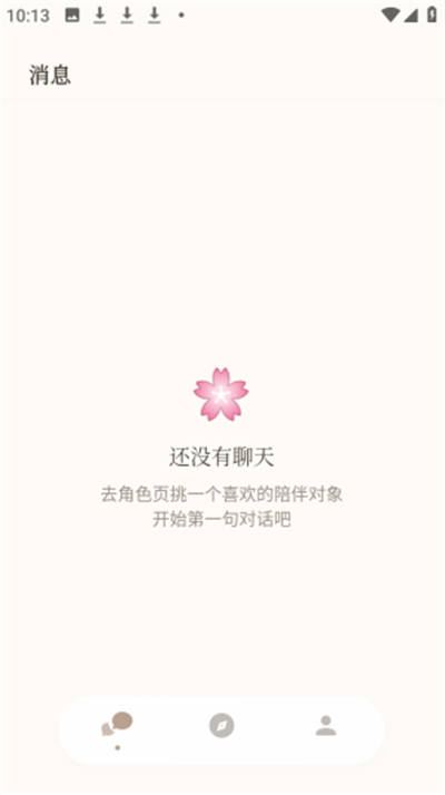 Moodly ai���������ٷ����°�����