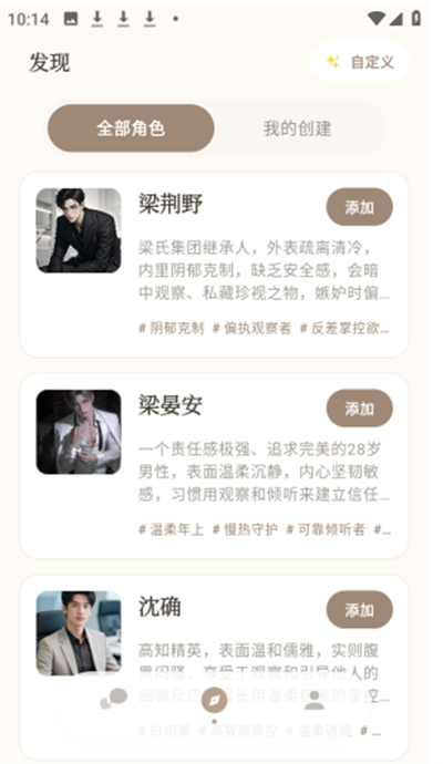 Moodly ai���������ٷ����°�����