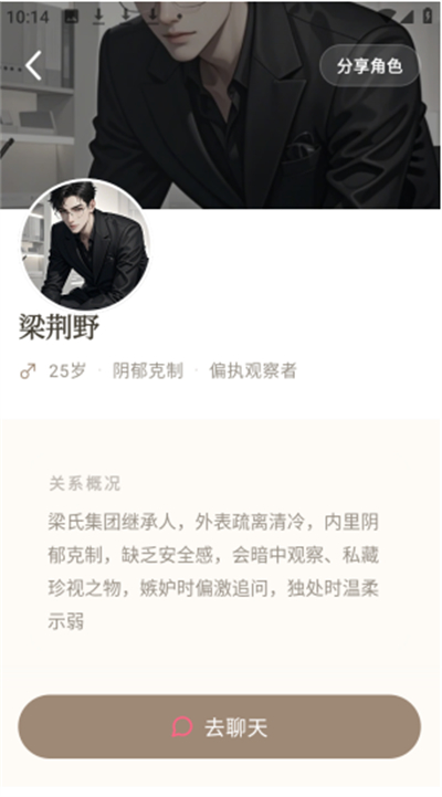 Moodly ai���������ٷ����°�����