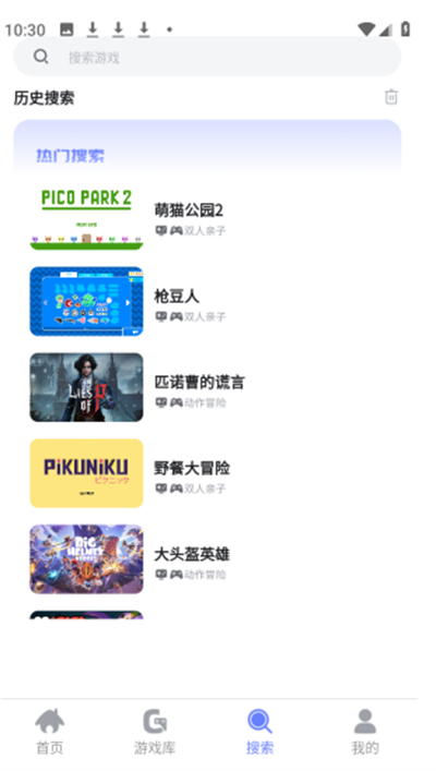 ��ѿ����app����2026���°�