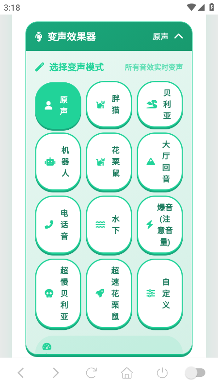 ����������app����������°�