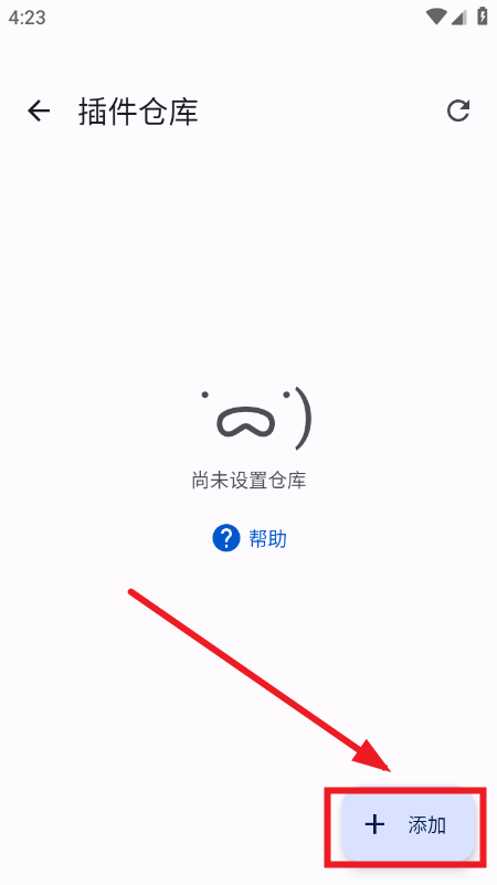 Anikku插件仓库下载2026最新版 Anikku插件仓库下载2026最新版