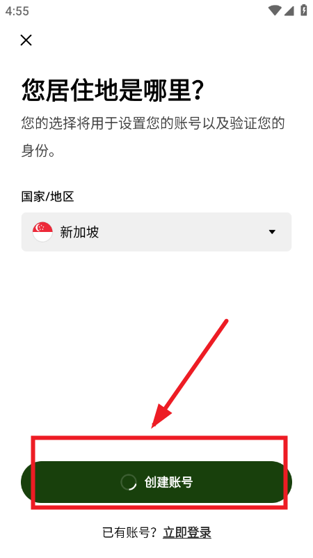 VELO�ҽ������ٷ�app�������°�