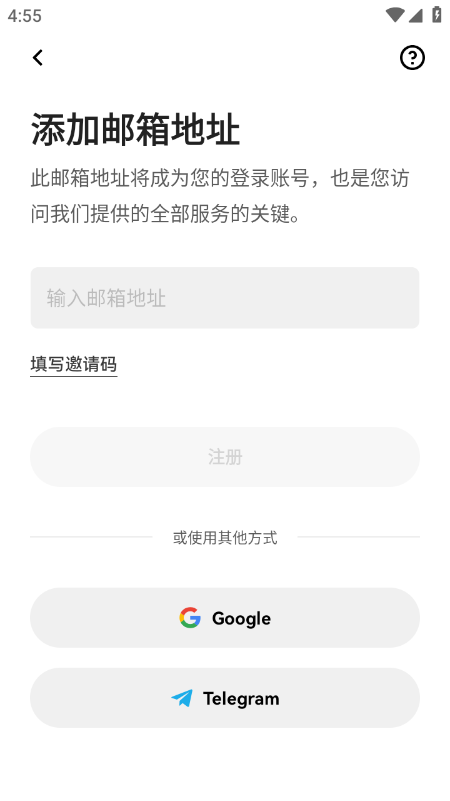 VELO�ҽ������ٷ�app�������°�