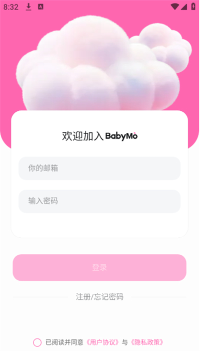 BabyMo AI������������2026���°�