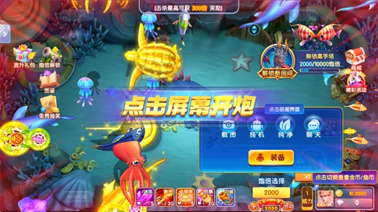 ���ֲ�������Ӯ��������