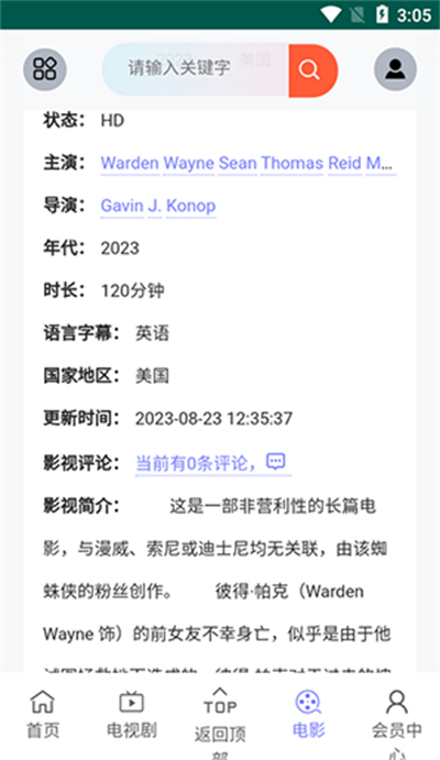 �����̾�ٷ����°�2026����