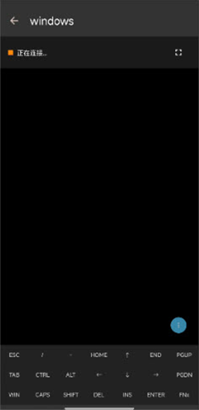DroidVM虚拟机app下载最新版 DroidVM虚拟机app下载最新版