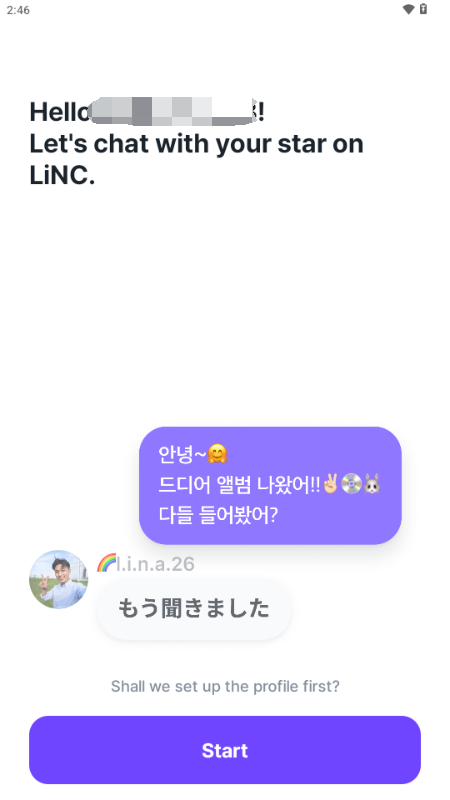 ����LiNC׷��app�ٷ��������°�