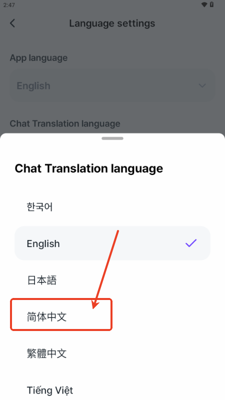 ����LiNC׷��app�ٷ��������°�