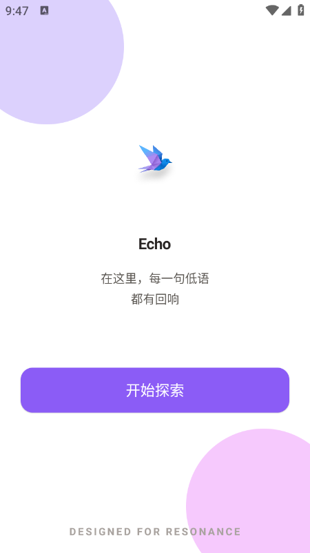 ����app���عٷ�2026���°�